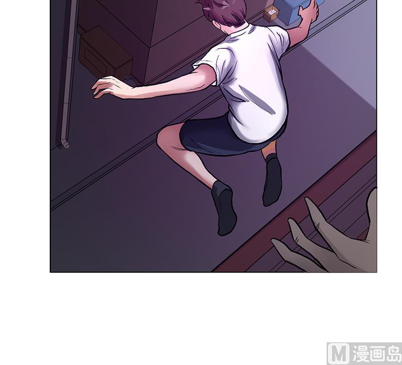 第45话 难道又中招了？(1/2)-第45话