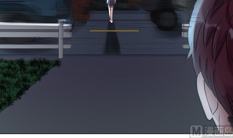 第45话 难道又中招了？(1/2)-第45话