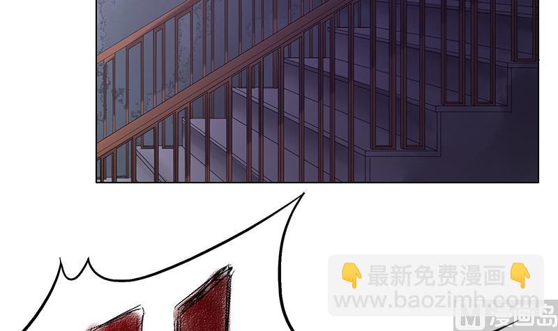 第47话 难缠的对手(1/2)-第47话