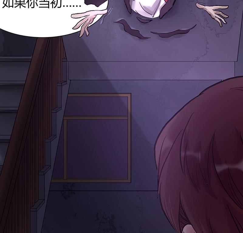 第47话 难缠的对手(1/2)-第47话