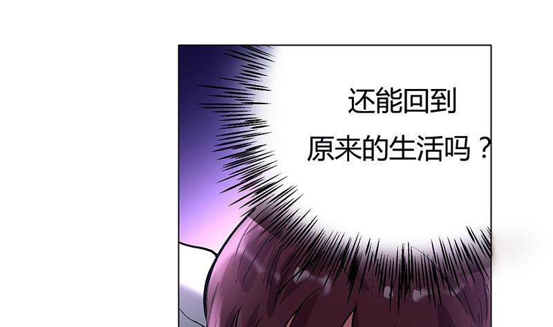 第49话 心境落何处(1/2)-第49话