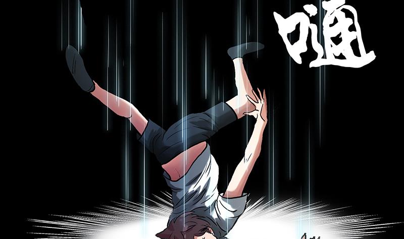 第49话 心境落何处(1/2)-第49话