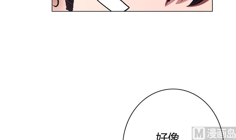 第49话 心境落何处(1/2)-第49话