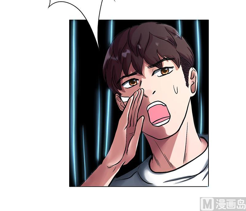 第49话 心境落何处(1/2)-第49话