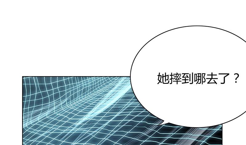 第49话 心境落何处(1/2)-第49话