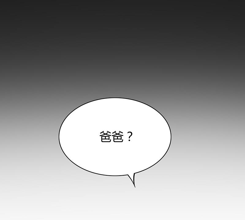 第51话 要坚强的活下去！(1/2)-第51话