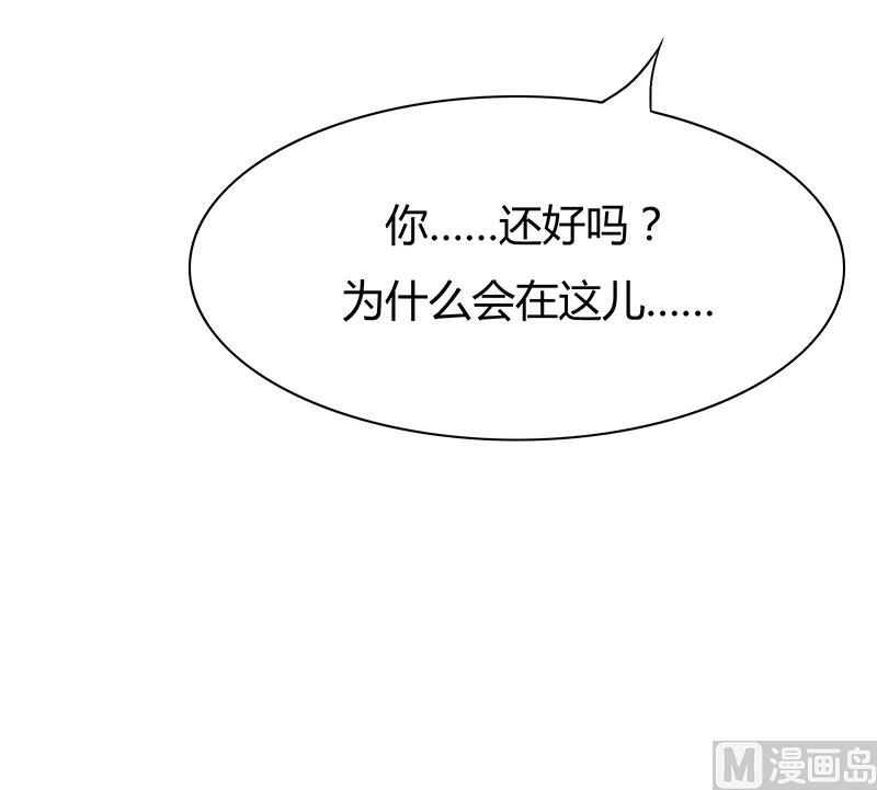 第51话 要坚强的活下去！(1/2)-第51话