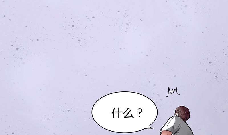 第51话 要坚强的活下去！(1/2)-第51话