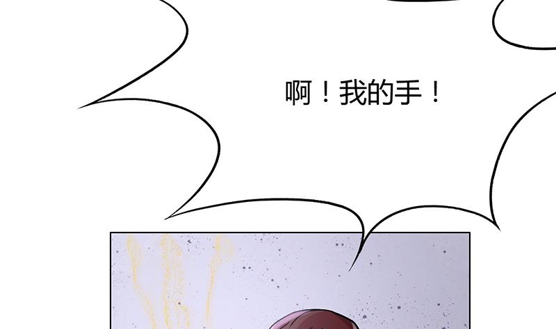 第51话 要坚强的活下去！(1/2)-第51话