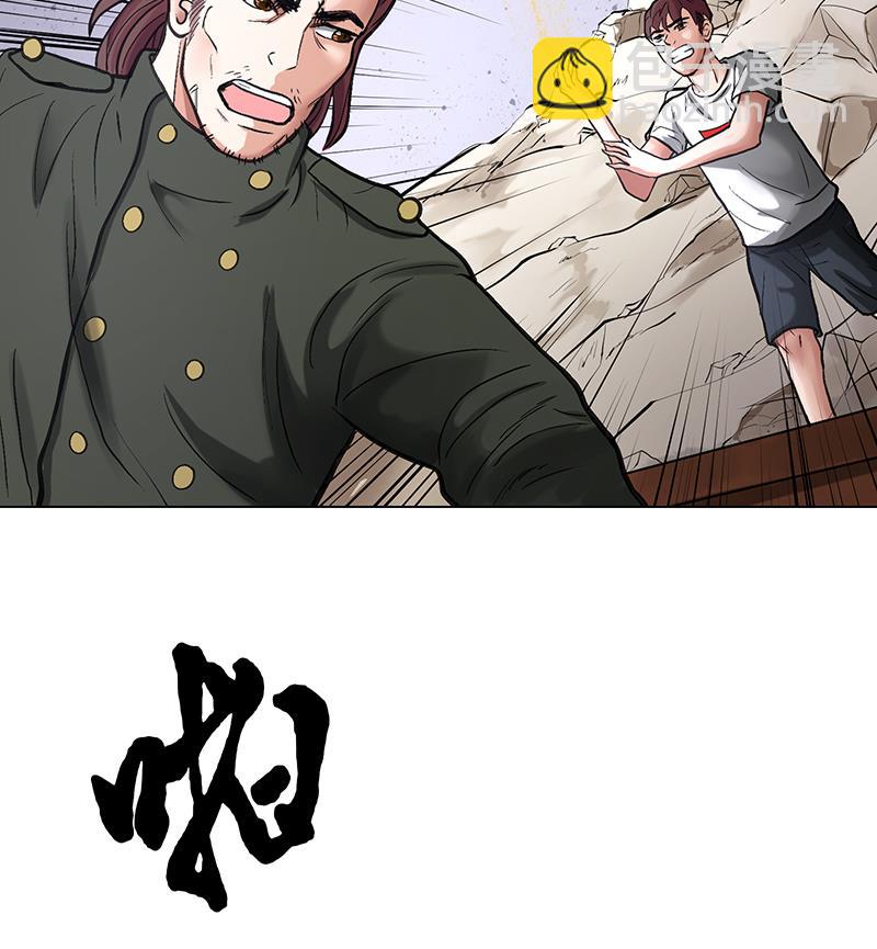 第51话 要坚强的活下去！(1/2)-第51话