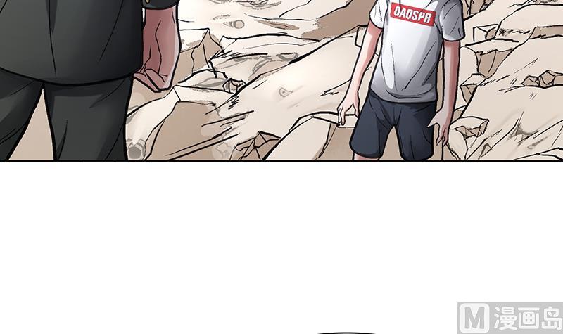 第51话 要坚强的活下去！(1/2)-第51话
