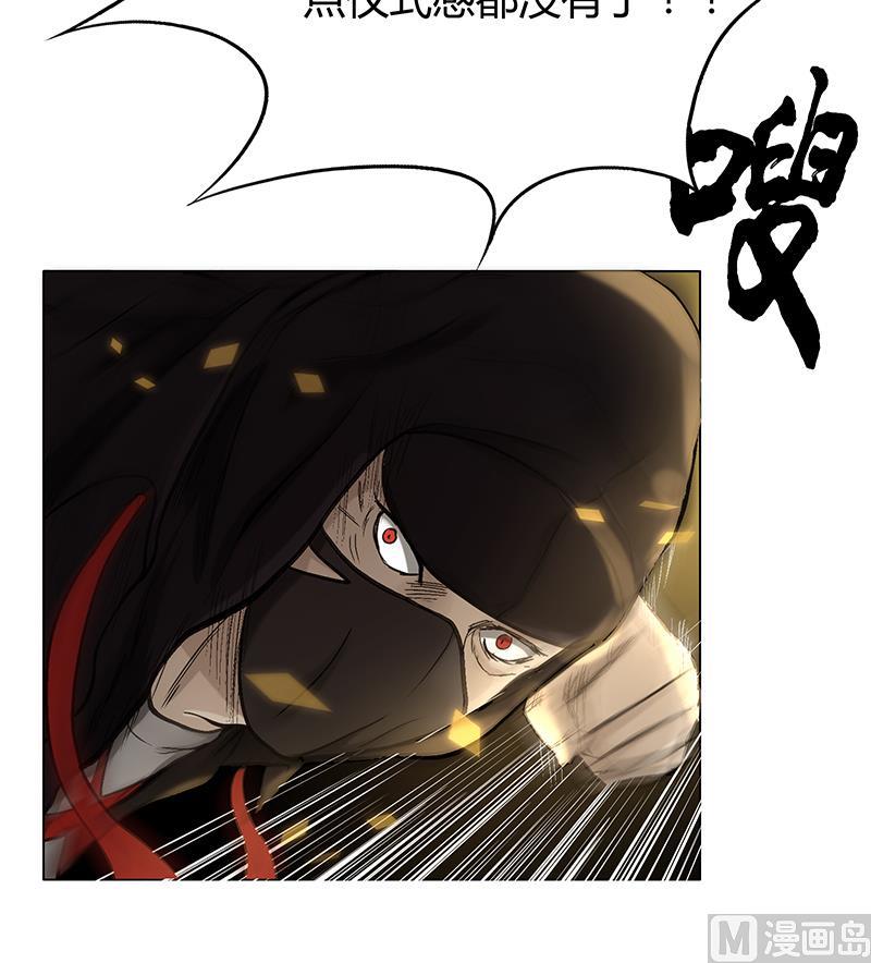第53话 杀不死的对手-第53话