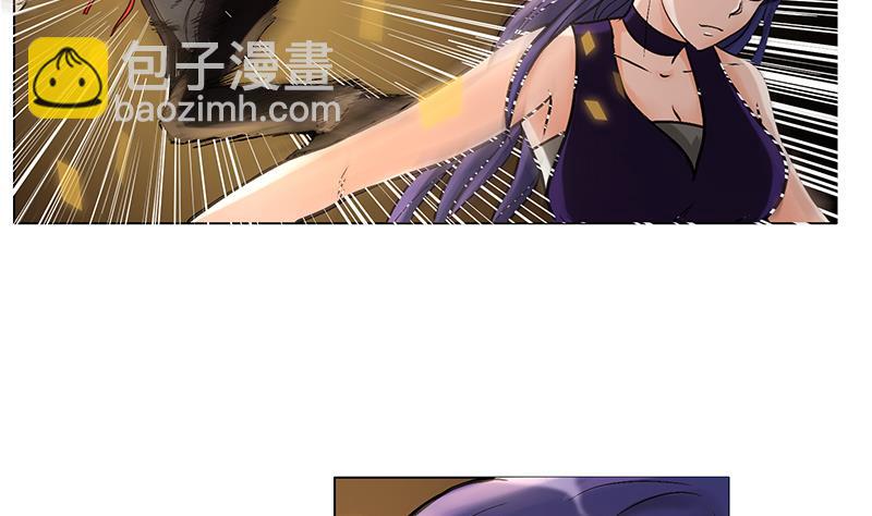 第53话 杀不死的对手-第53话