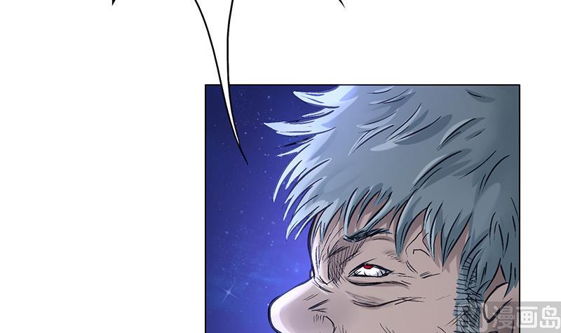 第55话 找到真身(1/2)-第55话