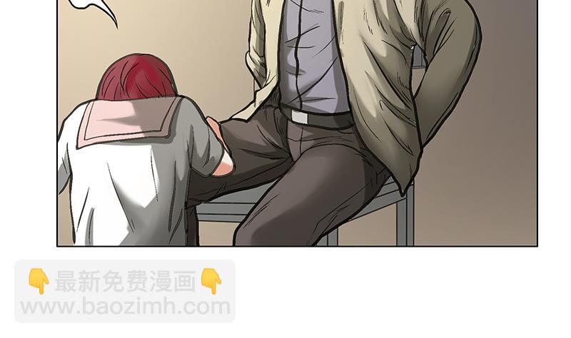 第57话 小苍最后的电话(1/2)-第57话