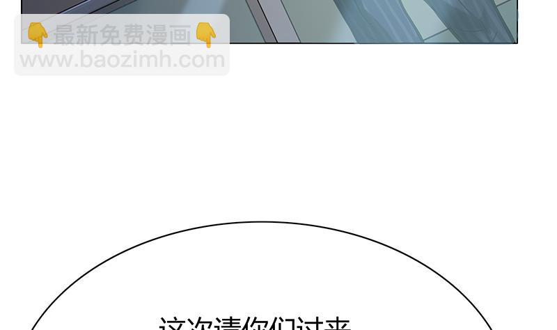 第57话 小苍最后的电话(1/2)-第57话