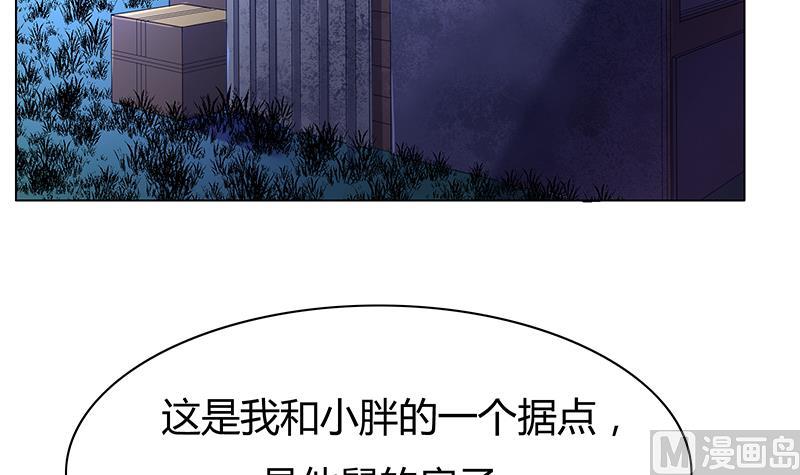 第57话 小苍最后的电话(1/2)-第57话