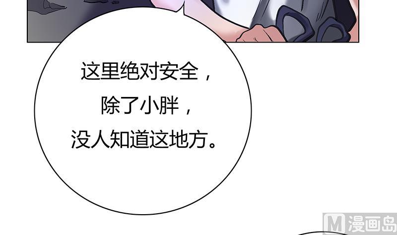 第57话 小苍最后的电话(1/2)-第57话
