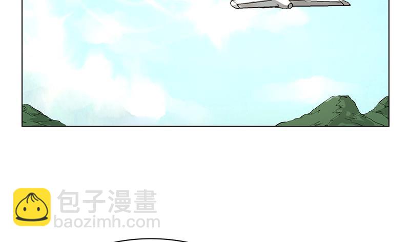 第59话 三条人命换一个决定！(1/2)-第59话