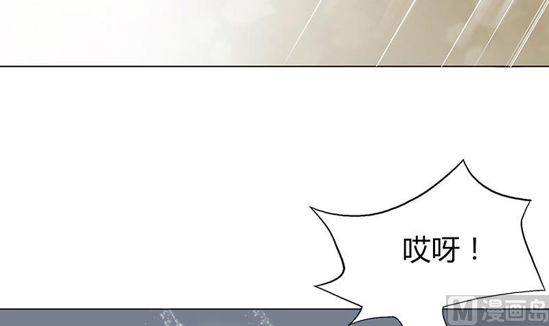 第7话 审判空间 下(1/2)-第7话
