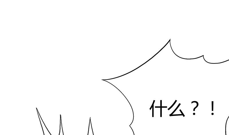 第7话 审判空间 下(1/2)-第7话