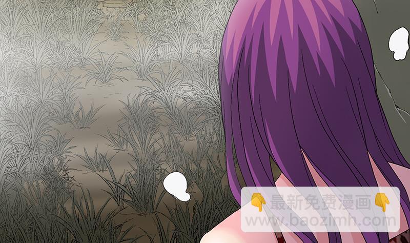 第9话 你的恐惧来找你！(1/2)-第9话