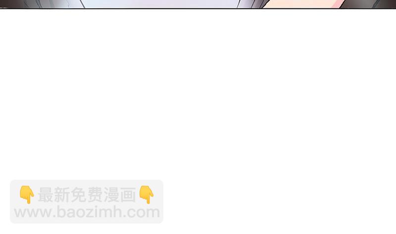 第9话 你的恐惧来找你！(1/2)-第9话