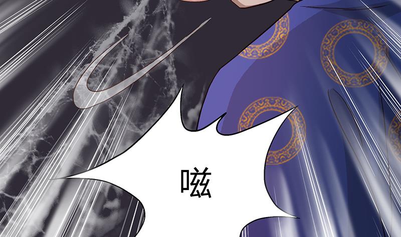 第9话 你的恐惧来找你！(1/2)-第9话