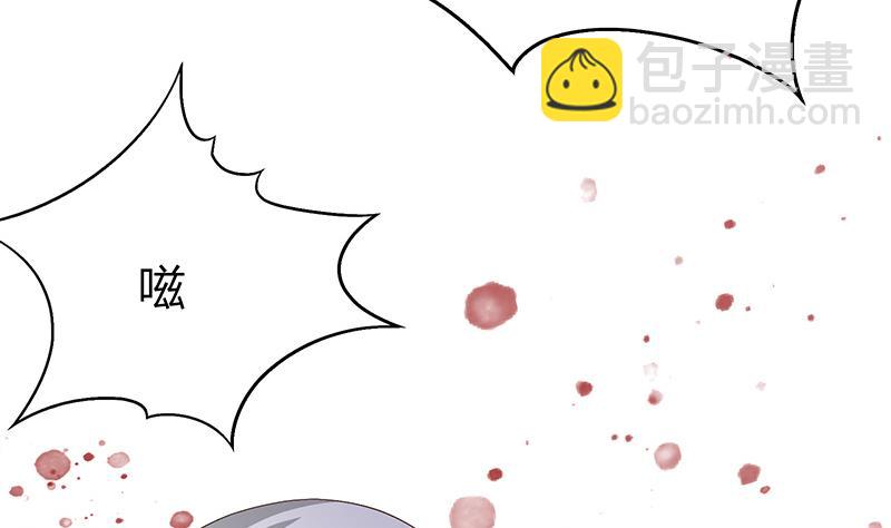 第9话 你的恐惧来找你！(1/2)-第9话