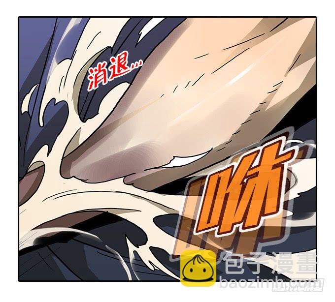 逃离地狱-第93话