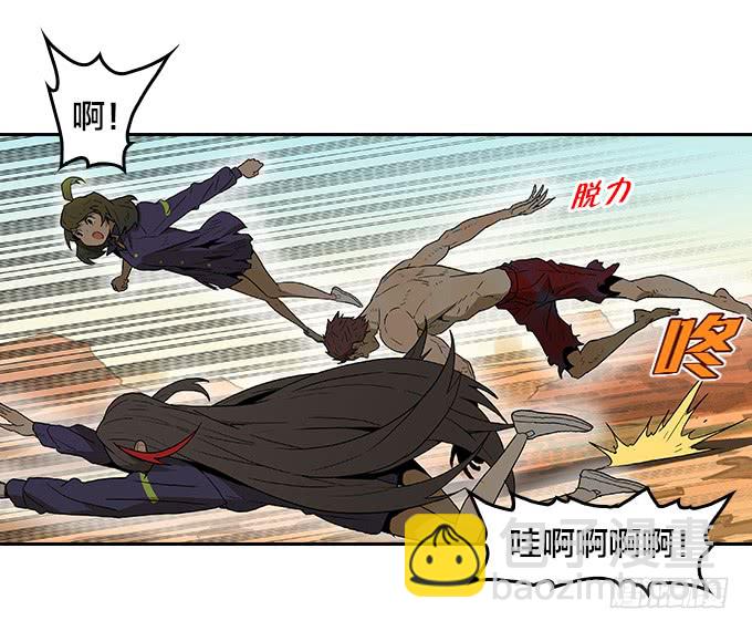 逃离地狱-第93话
