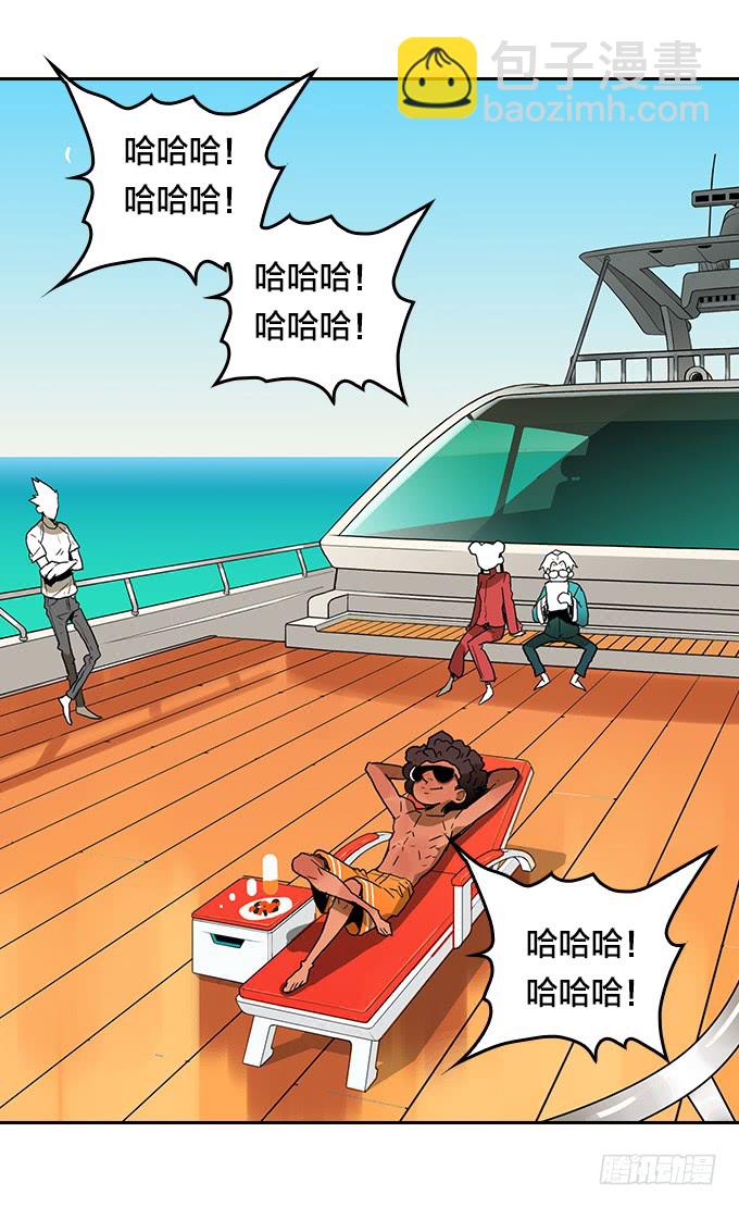 逃离地狱-第93话