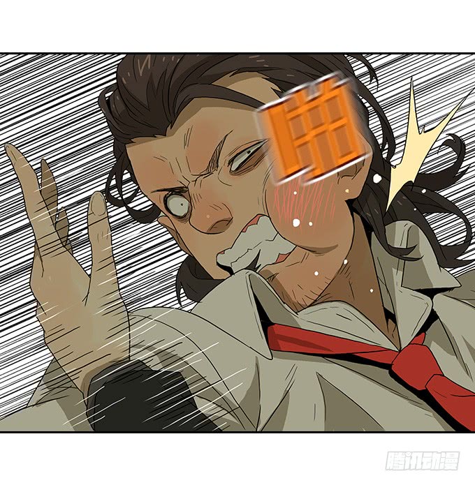 【奥伦番外篇】十七岁那一年（上）-第95话