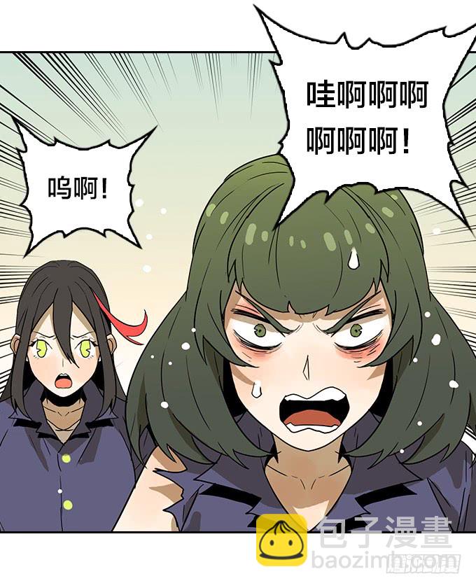 第三季 - 荒野行-第101话