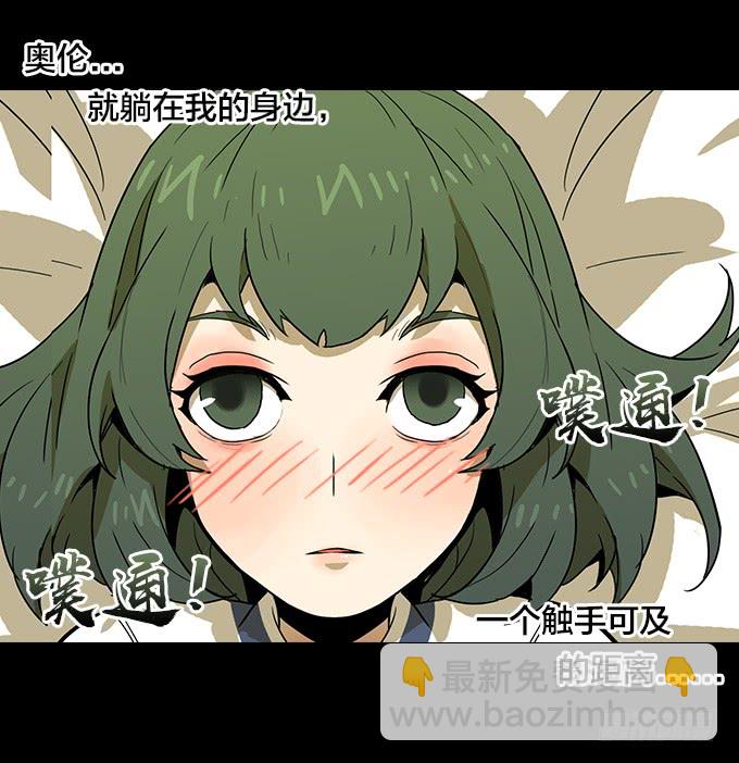 神殿-第107话