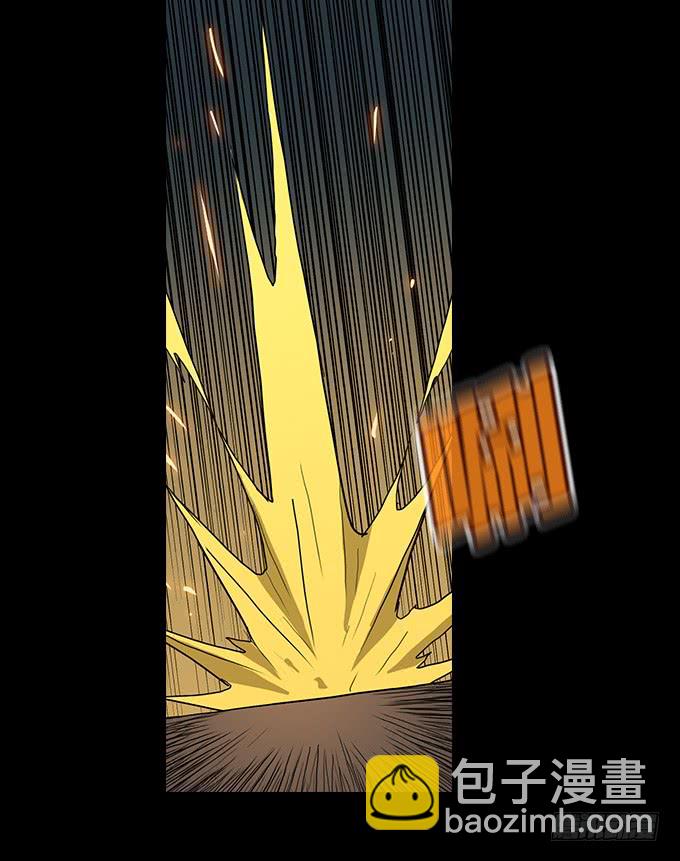 恶魔-第113话