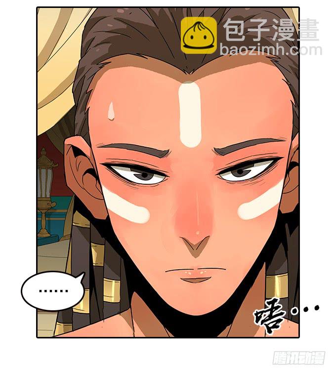 苏醒-第115话