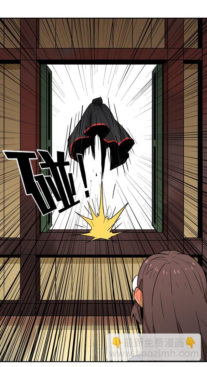 神？恶魔？-第117话