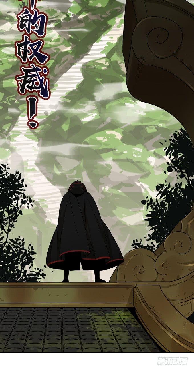 神？恶魔？-第117话
