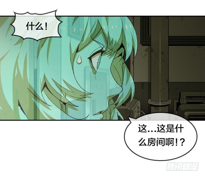 神？恶魔？-第117话