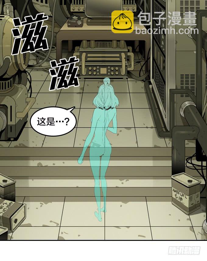 神？恶魔？-第117话