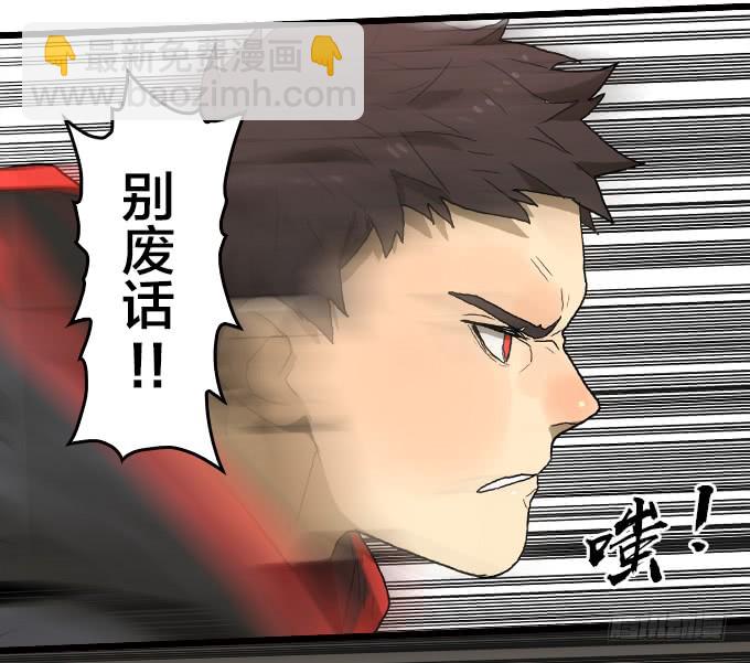 寻人-第119话