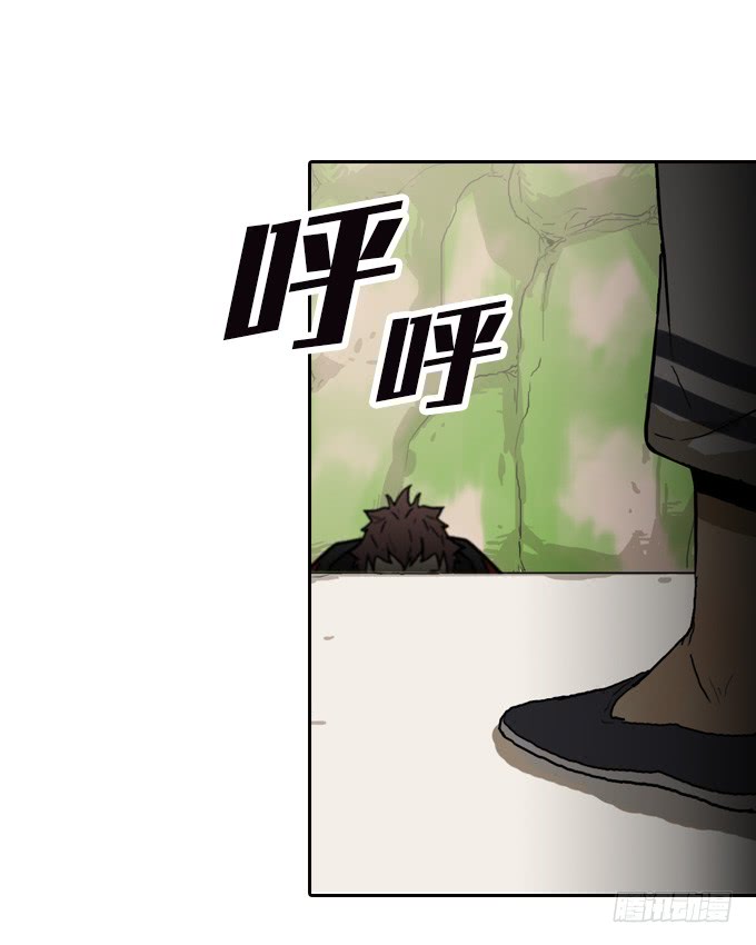 寻人-第119话