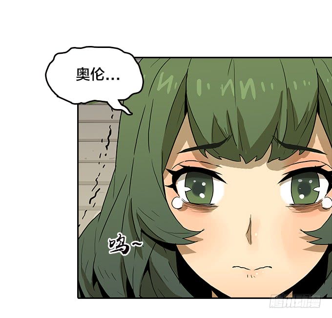 寻人-第119话