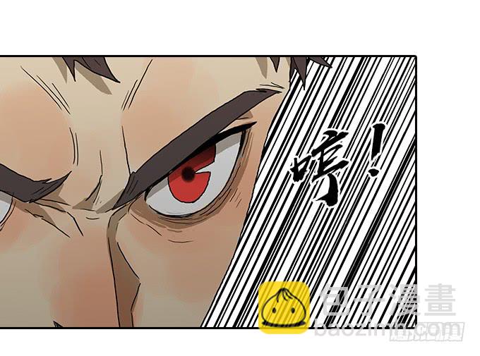 寻人-第119话