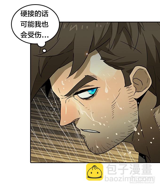 集结-第121话