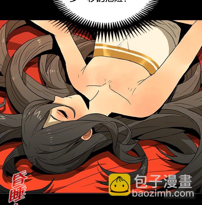 狂奔！-第125话