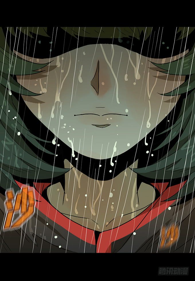 狂奔！-第125话
