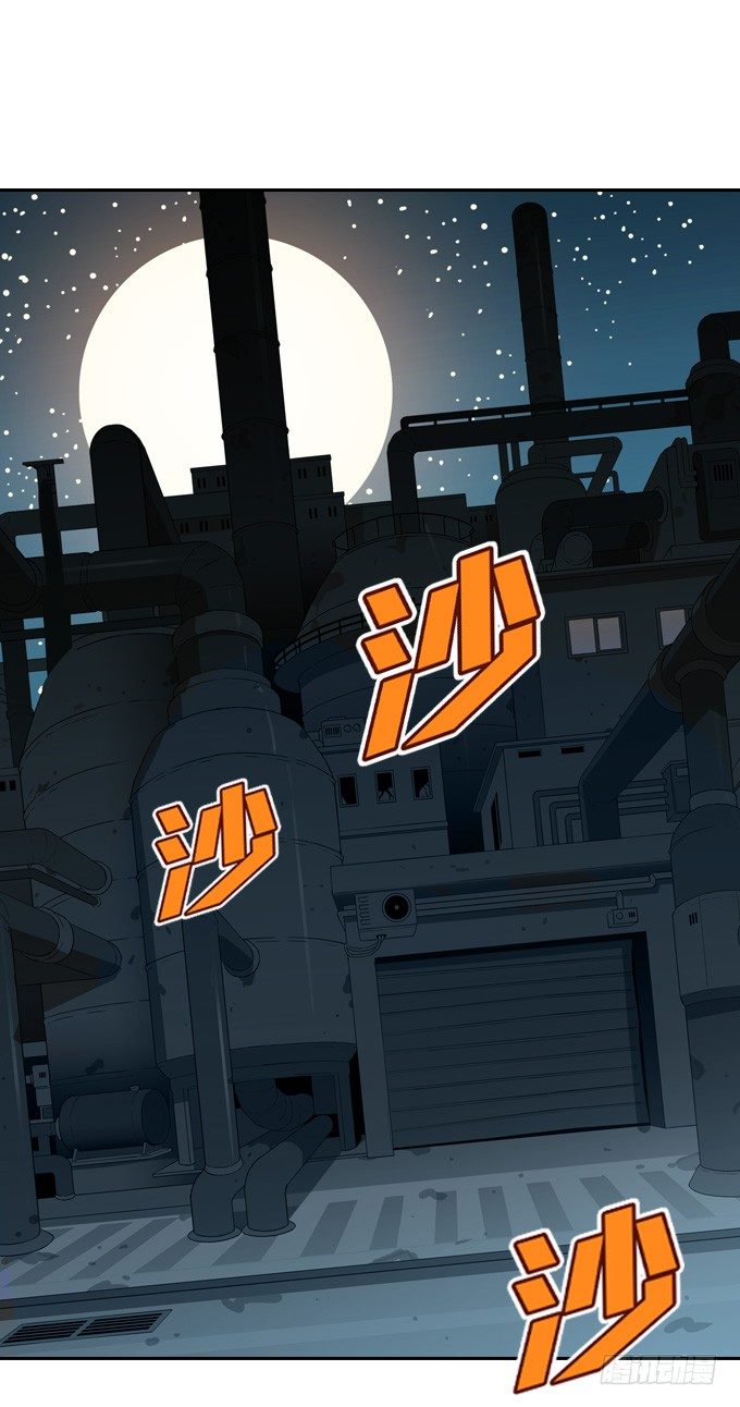 难逃一死的困境(1/2)-第15话