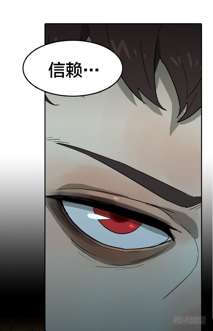 难逃一死的困境(1/2)-第15话